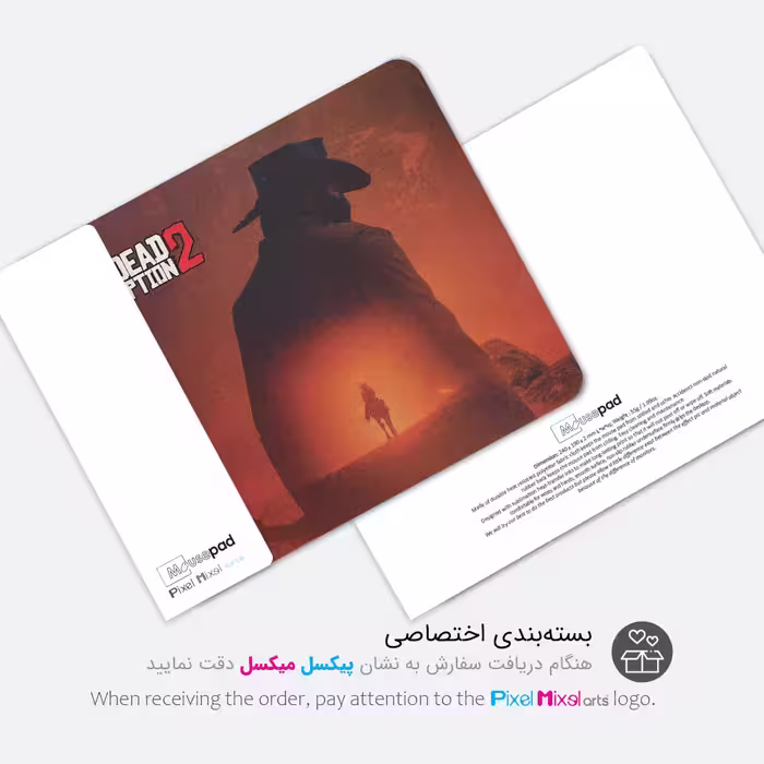 ماوس پد پیکسل میکسل مدل DEAD REDEMPTION کد GARD10