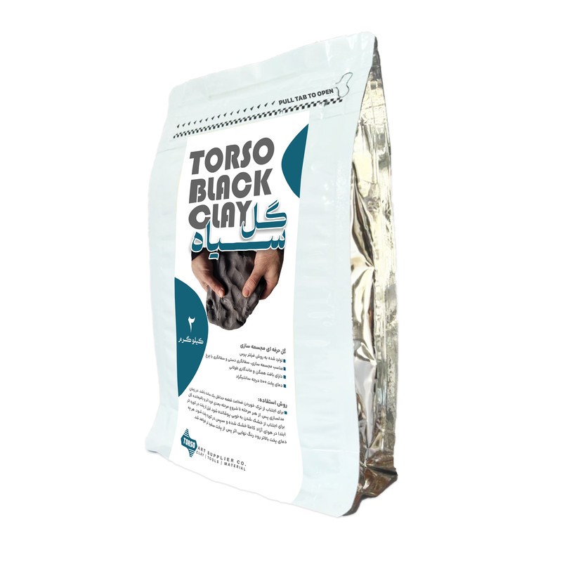 گل سفالگری تورسو کد TBC2000 | چاوه