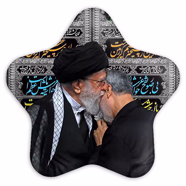 پیکسل خندالو طرح سردار قاسم سلیمانی مدل ستاره ای کد 2597