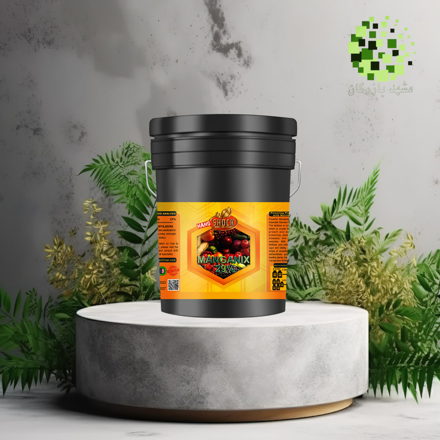 کود منگنز شوک مایع 20 لیتری