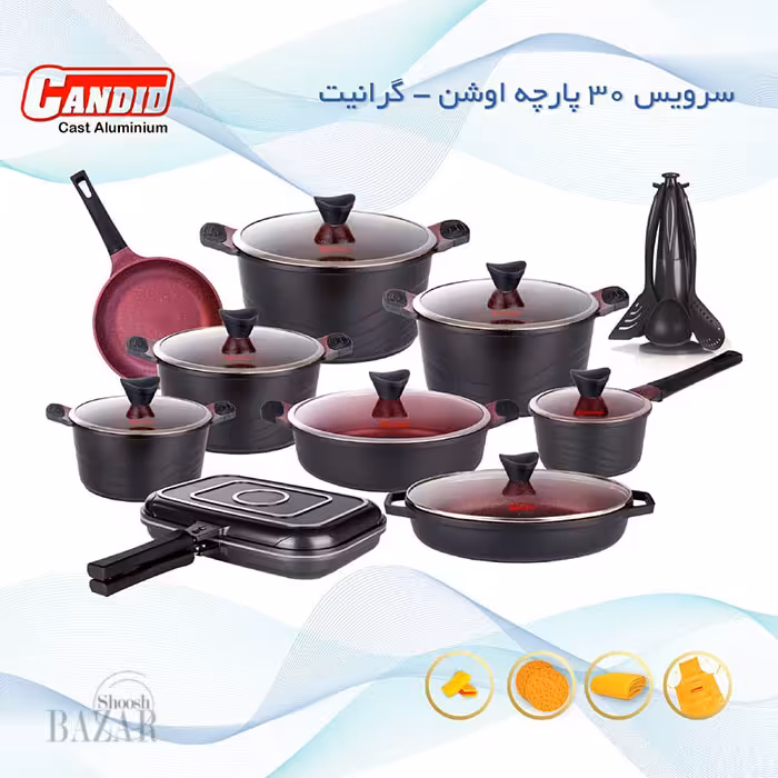 سرویس قابلمه 30 پارچه کاندید مدل اوشن رنگ مشکی