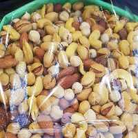 آجیل چهارمغزشوراعلاء 500 گرمی