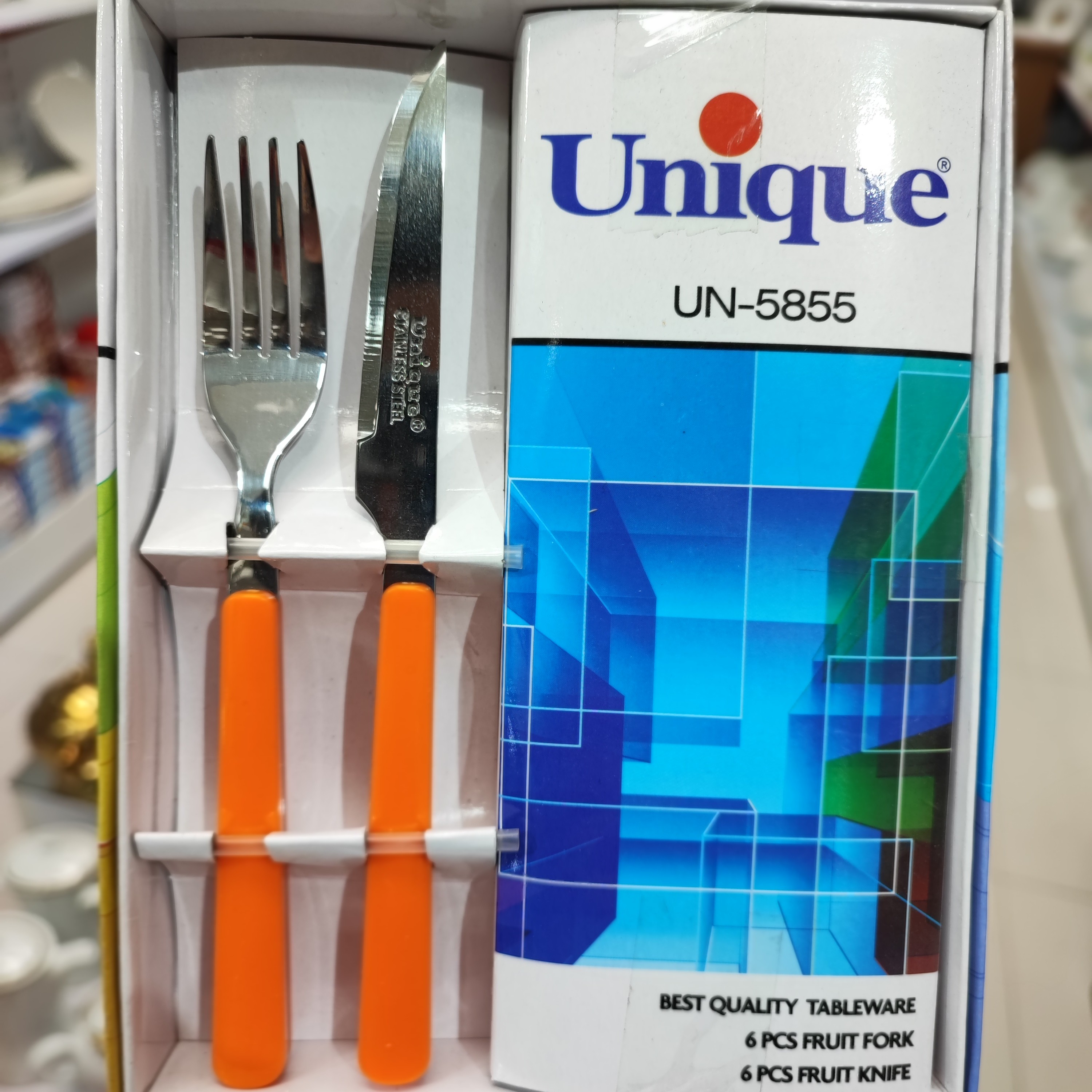 ست کارد و چنگال یونیک