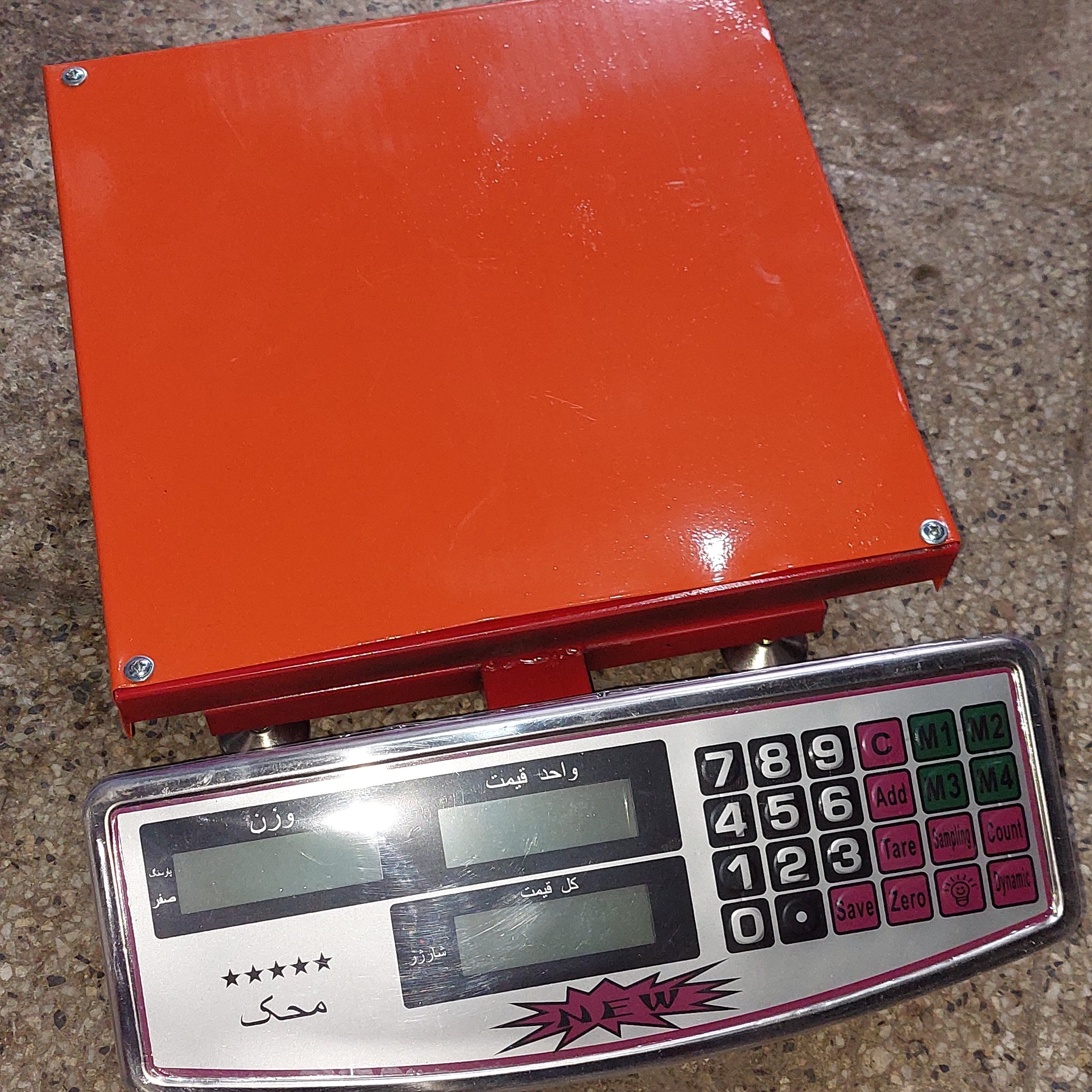 ترازو  باسکول  70  کیلویی  (  ارسال رایگان )