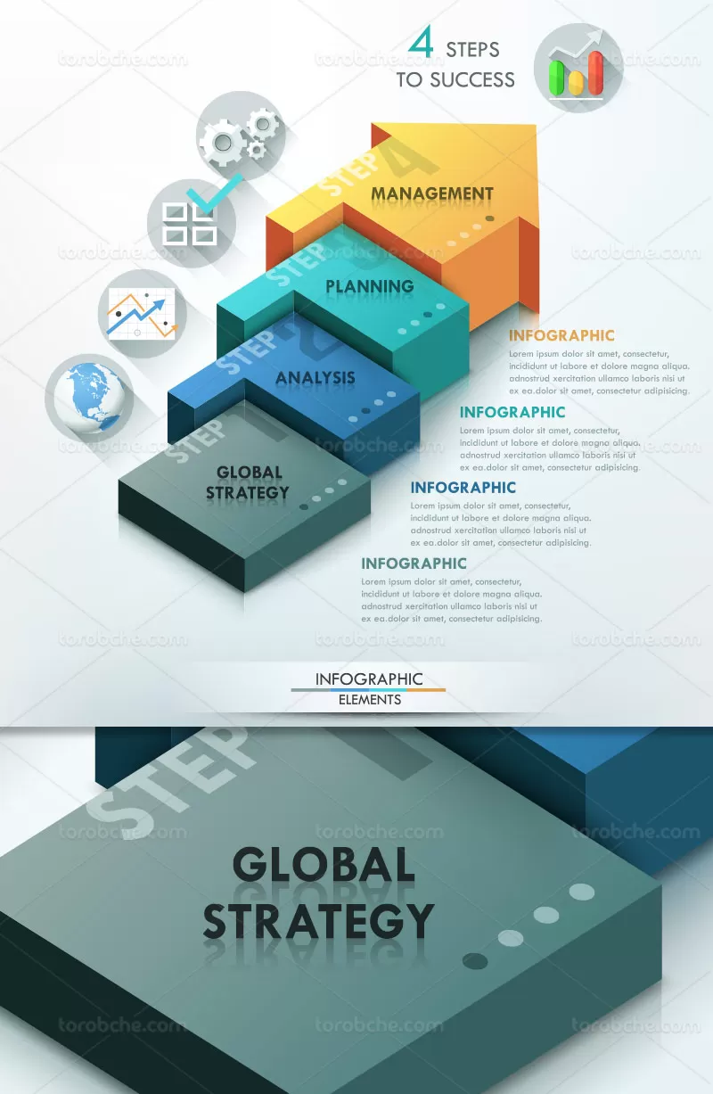 وکتور اینفوگرافیک نمودار پیشرفت | گرافیک با طعم تربچه
