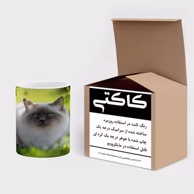 ماگ کاکتی طرح گربه مدل mgs16864
