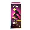 کابل تبدیل USB به microB کی نت پلاس مدل KP-CUHD3015 طول 15متر