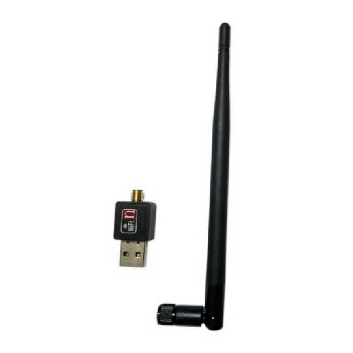 دانگل شبكه آنتن دار بلند - یاسین کامپیوتر