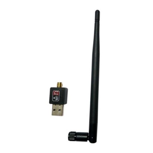 دانگل شبكه آنتن دار بلند - یاسین کامپیوتر