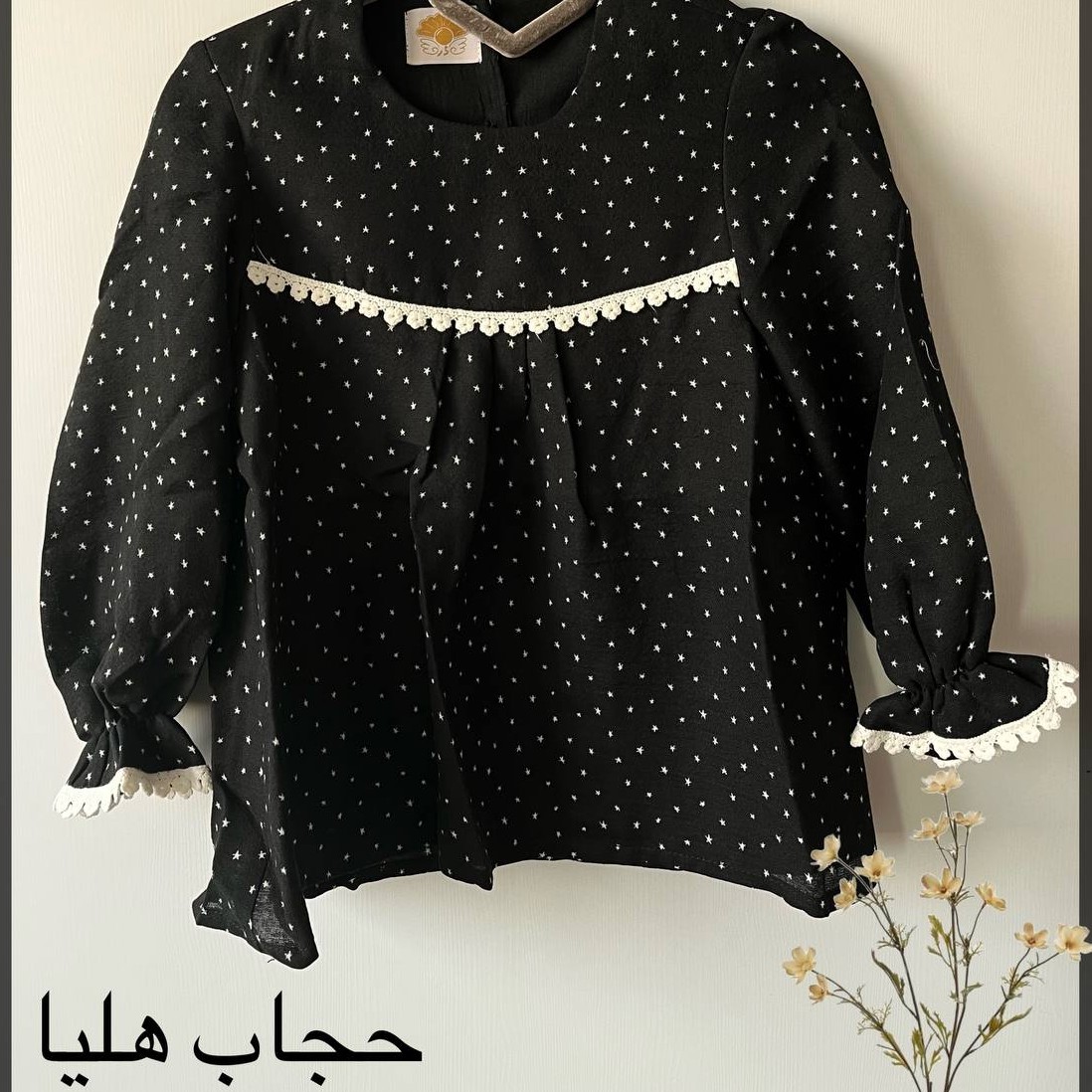 تونیک محرم دخترانه کودک ، بلیز خترانه ، پیراهن دخترانه