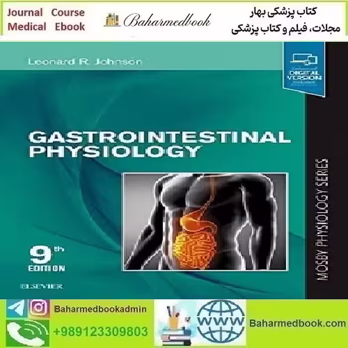 Gastrointestinal Physiology Mosby Physiology Series 2019