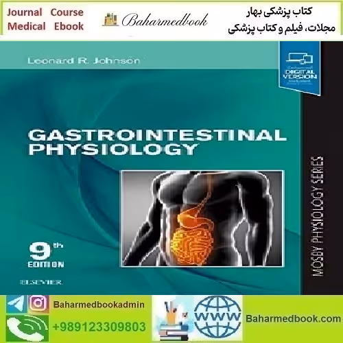 Gastrointestinal Physiology Mosby Physiology Series 2019