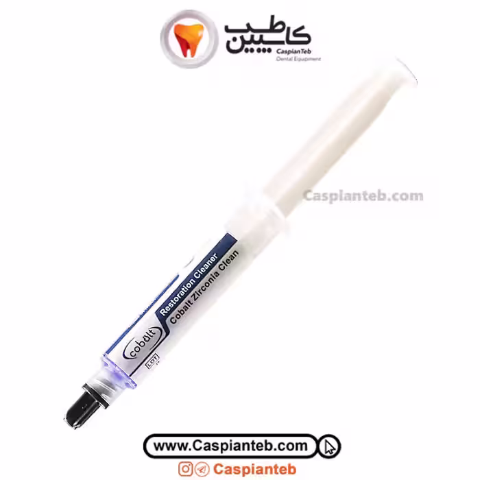 ژل پاک کننده رستوریشن کبالت Cobalt Zirconia Clean | مشخصات، قیمت و خرید