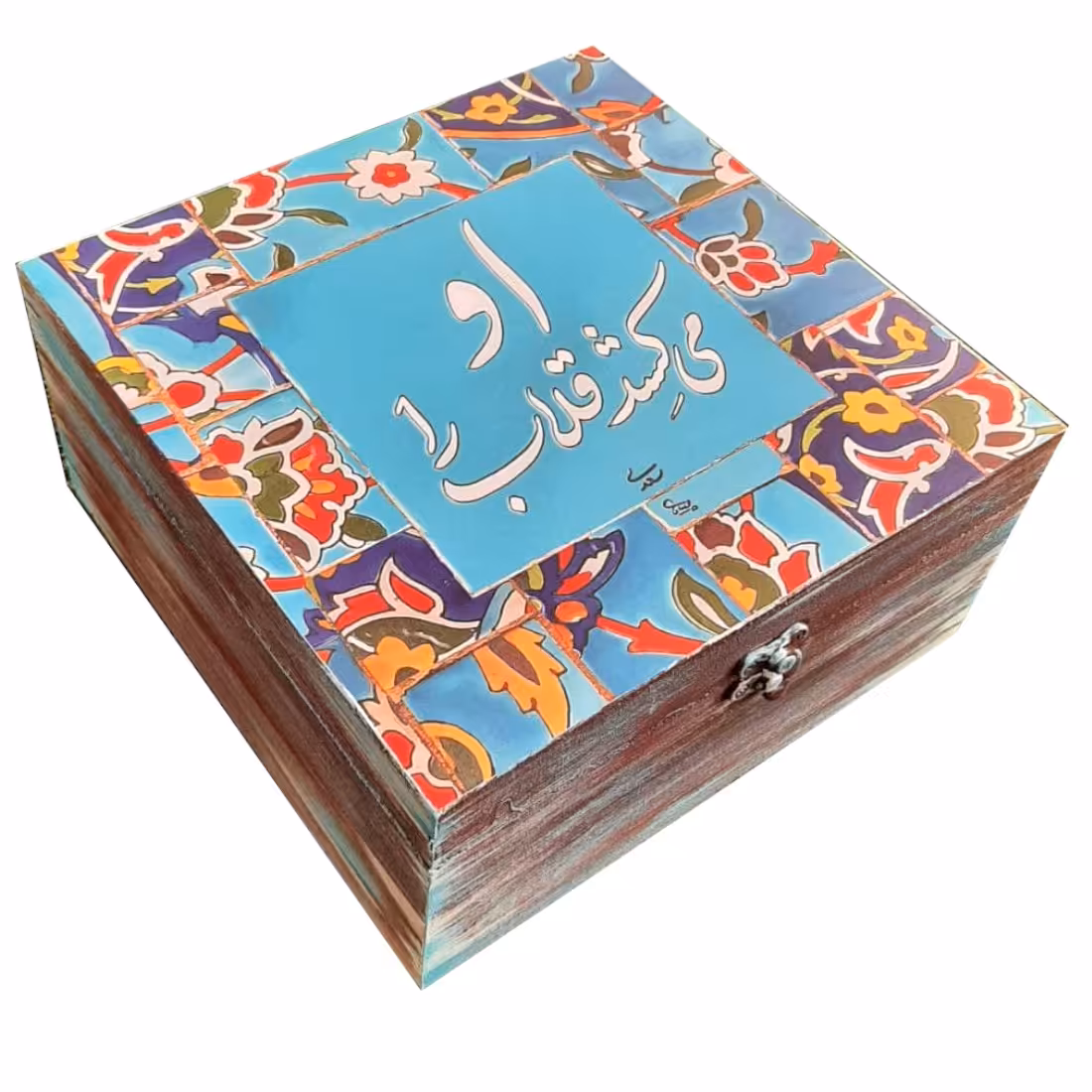 جعبه دمنوش مدل سنتی طرح کاشی ایرانی کد DB01