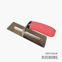 ماله استیل دسته قرمز آرتین