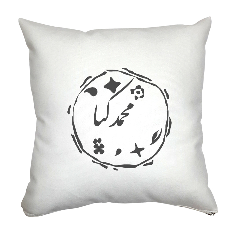 کوسن مدل محمد کیا