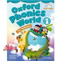 OXFORD PHONICS WORLD READERS 1 - فروشگاه کتاب اشراق
