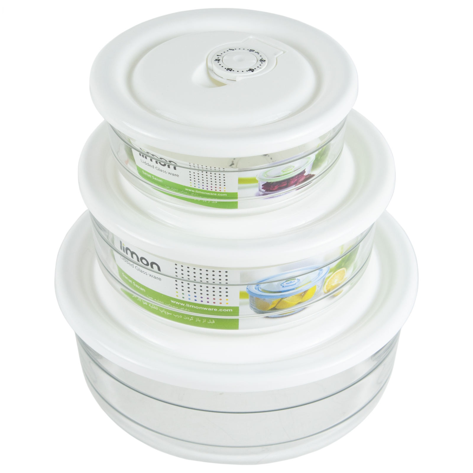 ظرف نگهدارنده لیمون مدل hm182 مجموعه 3 عددی