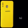 کاور مدل Sil-A30 مناسب برای گوشی موبایل سامسونگ Galaxy A20 / A30
