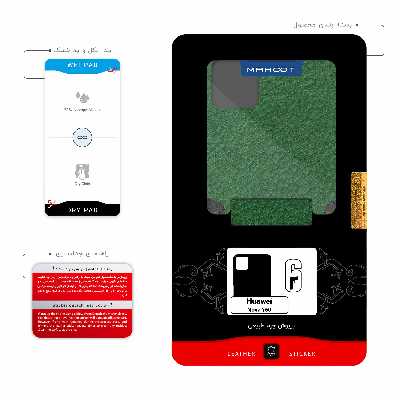 برچسب پوششی ماهوت مدل GL-RNBW_SX مناسب برای گوشی موبایل هوآوی Nova Y60