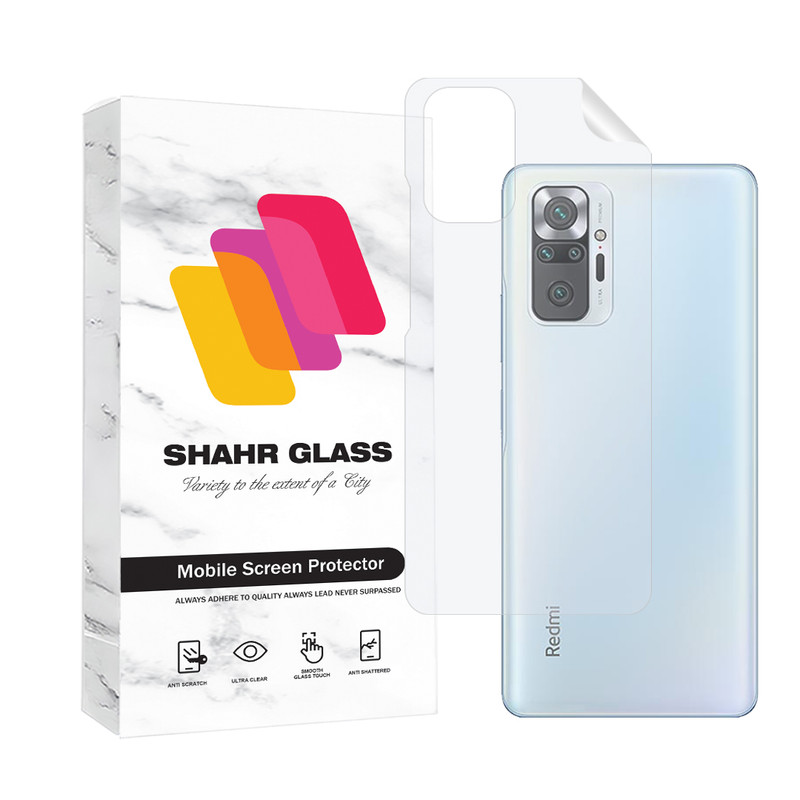 محافظ پشت گوشی شهر گلس مدل MTNANBSH مناسب برای گوشی موبایل شیائومی Redmi Note 10 Pro | کالا برتری