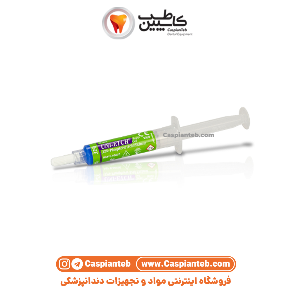 اسید اچ فسفریک 5 گرم Bisco-Uni Etch 32% | مشخصات، قیمت و خرید | کاسپین طب