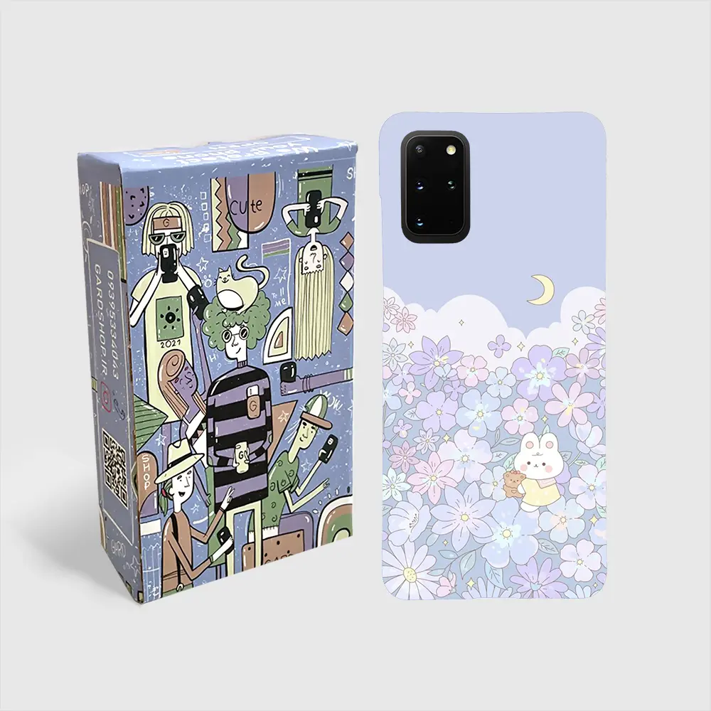 کاور گارد قاب مناسب برای گوشی موبایل سامسونگ S20 Plus -کدG10002