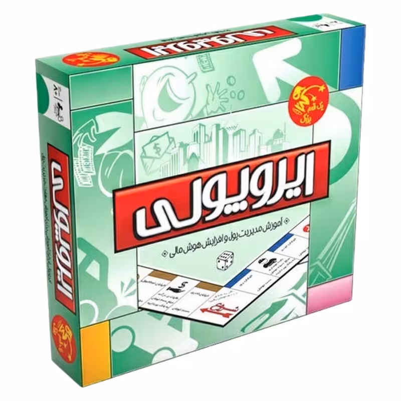 بازی فکری مدل ایروپولی | چاوه