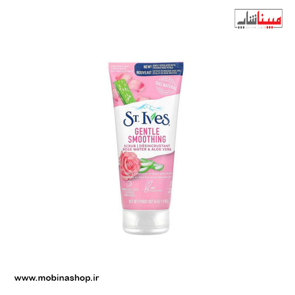 اسکراب گل رز و آلوئه ورا سینت ایوز