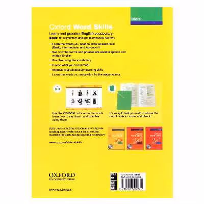 کتاب Oxford word skills Basic اثر Ruth Gairns And Stuart Redman انتشارات آرماندیس