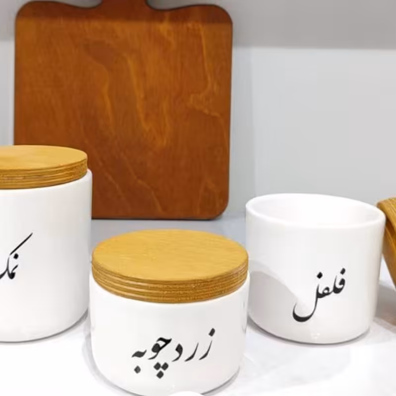 جا ادویه 3 تایی درب چوبی