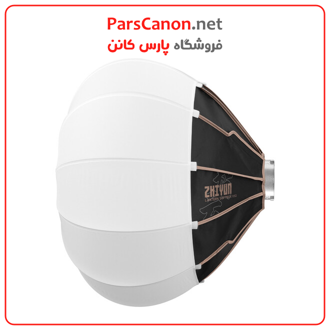 سافت باکس ژیون تک Zhiyun Lantern Softbox 65D (2.1)