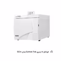 اتوکلاو 18 لیتری شیک طب مدل SC18