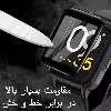 محافظ صفحه نمایش نانو مسیر مدل WCH-M مناسب برای ساعت هوشمند شیائومی Haylou GS
