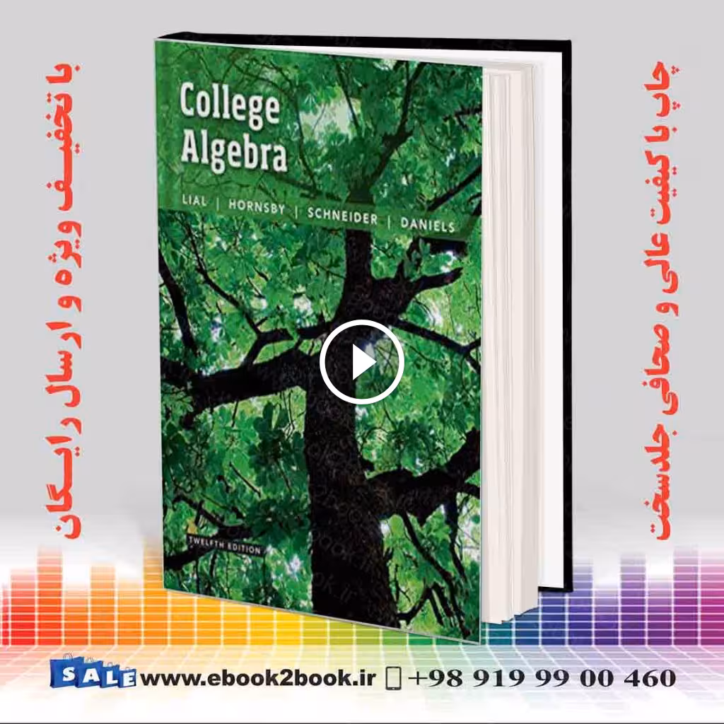 College Algebra 12th Edition