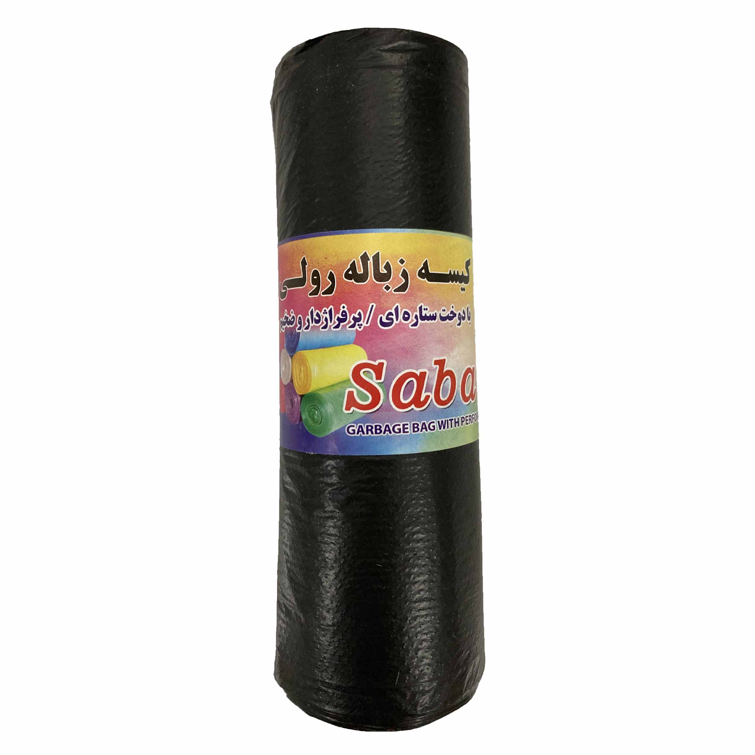 کیسه زباله صبا مدل دوخت ستاره ای کد 6575 رول 7 عددی