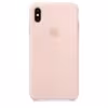 کاور مدل سیلیکونی مناسب برای گوشی موبایل اپل iPhone XS Max