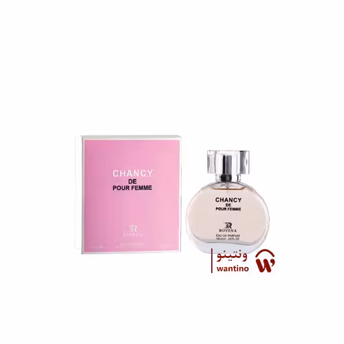 عطر ادکلن زنانه شنل چنس روونا (Rovena Chanel Chance)