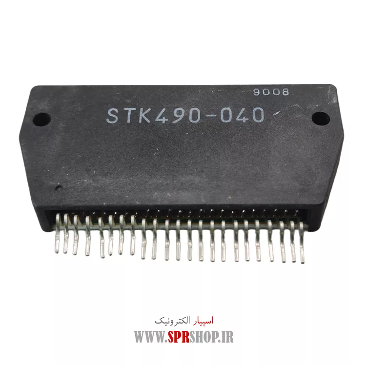 آی سی STK490-040