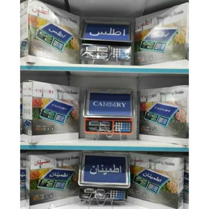ترازو فروشگاهی و خانگی درجه یک 40 کیلویی 