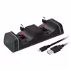 پایه شارژر دسته بازی دابی مدل TYX-0613