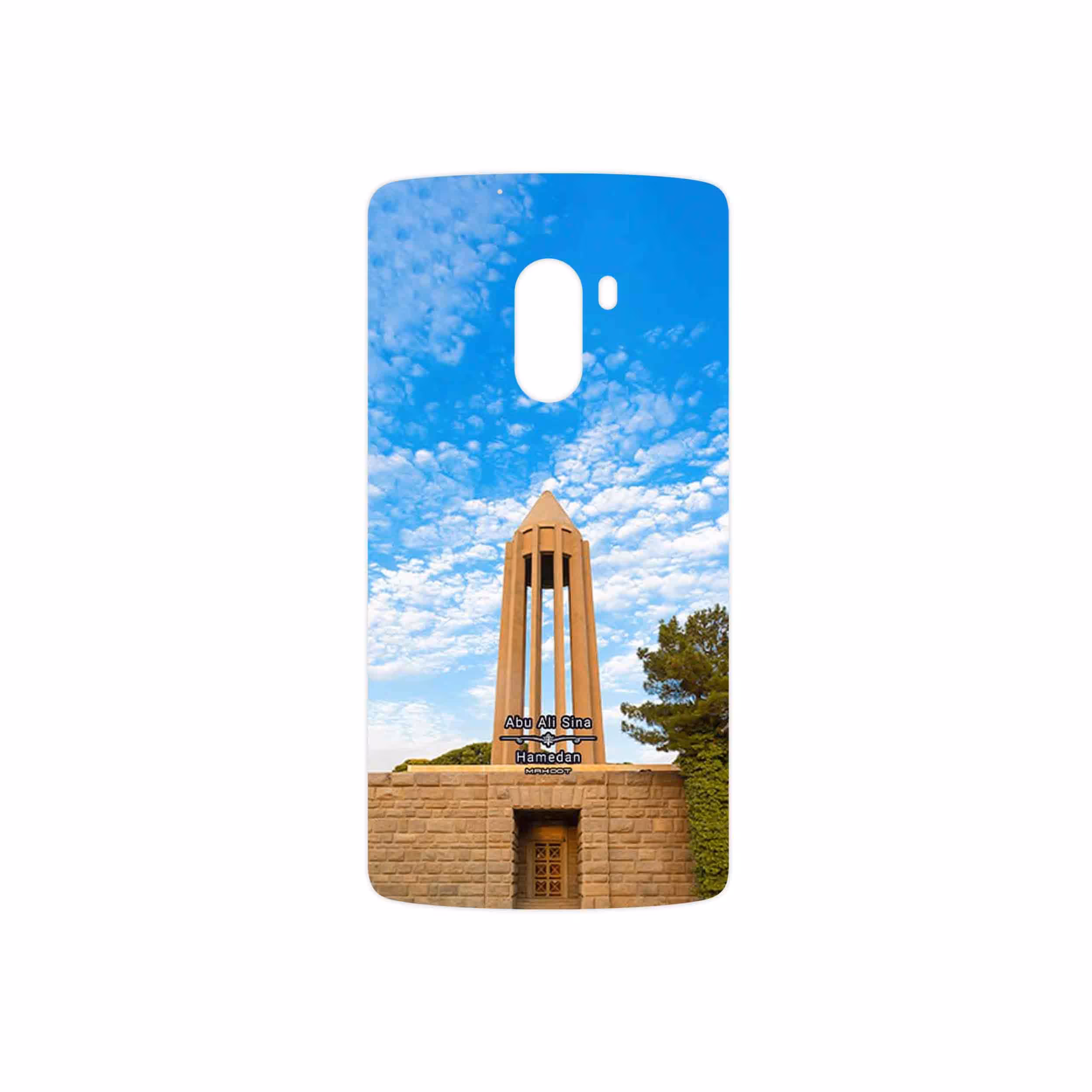 برچسب پوششی ماهوت مدل Abu Ali Sina tomb مناسب برای گوشی موبایل لنوو A7010
