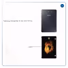 برچسب پوششی ماهوت مدل Lion مناسب برای تبلت سامسونگ Galaxy Tab S2 8.0 2015 T715
