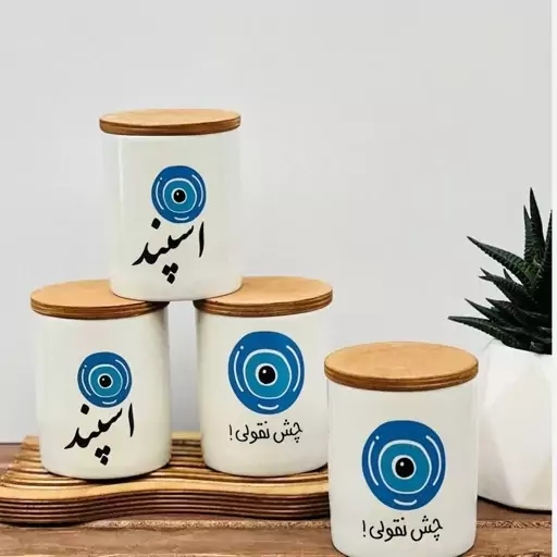 بانکه اسپند و چش نقولی سرامیکی