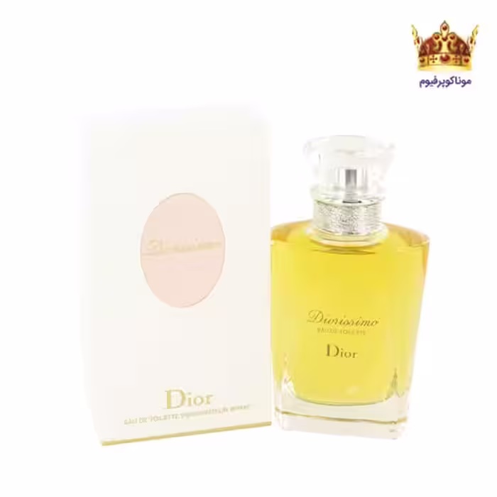 عطر دیور دیوریسیمو | قیمت Dior Diorissimo EDT | دیور دیوریسیمو | موناکوپرفیوم