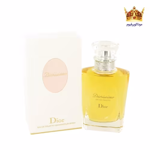 عطر دیور دیوریسیمو | قیمت Dior Diorissimo EDT | دیور دیوریسیمو | موناکوپرفیوم