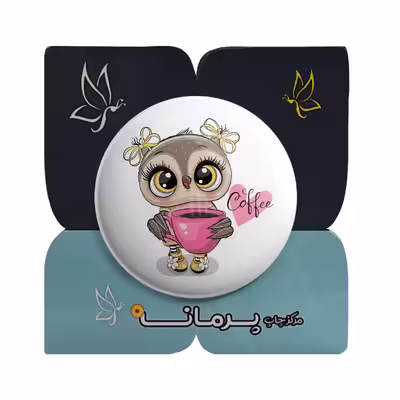 پیکسل پرمانه طرح جغد فانتزی کد pm.5092 
