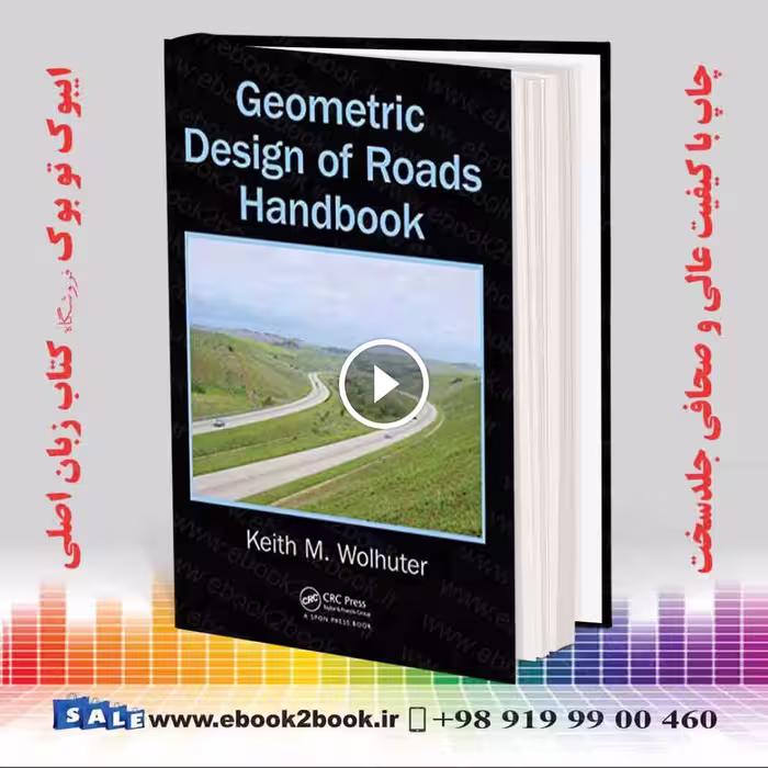 Geometric Design of Roads Handbook