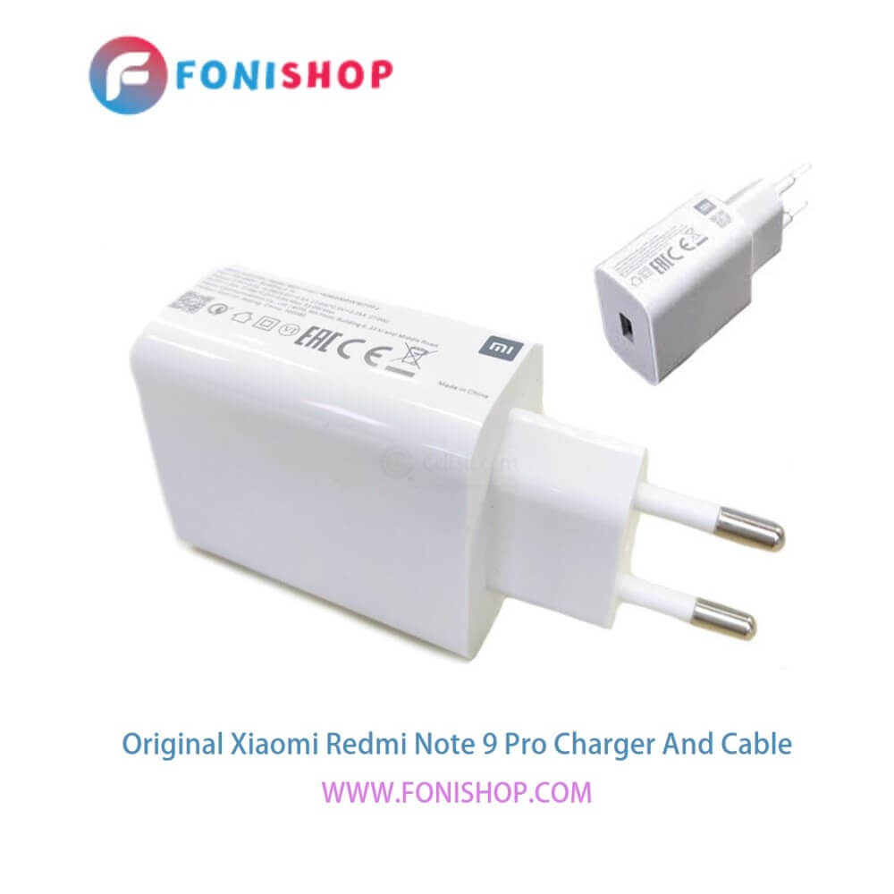 کابل و شارژر سوپر فست شارژ اصلی شیائومی Redmi Note 9 Pro