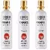عطرجیبی زنانه برد برند کالکشن مدل Chanel Coco Mademoiselle حجم 25 میلی لیتر مجموعه 3عددی